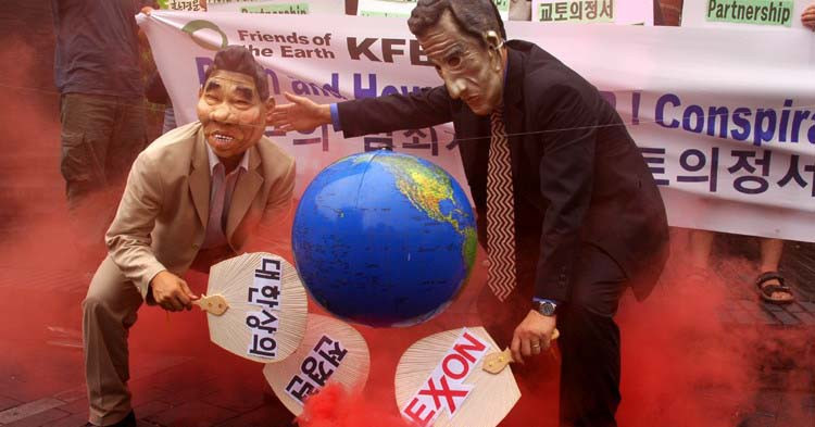 Exxon_KOREA_action_2005