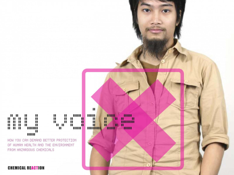 FoEE_My_Voice_Chemical_Reaction_0507-1