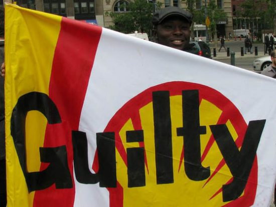 shell_guilty_demo_2009