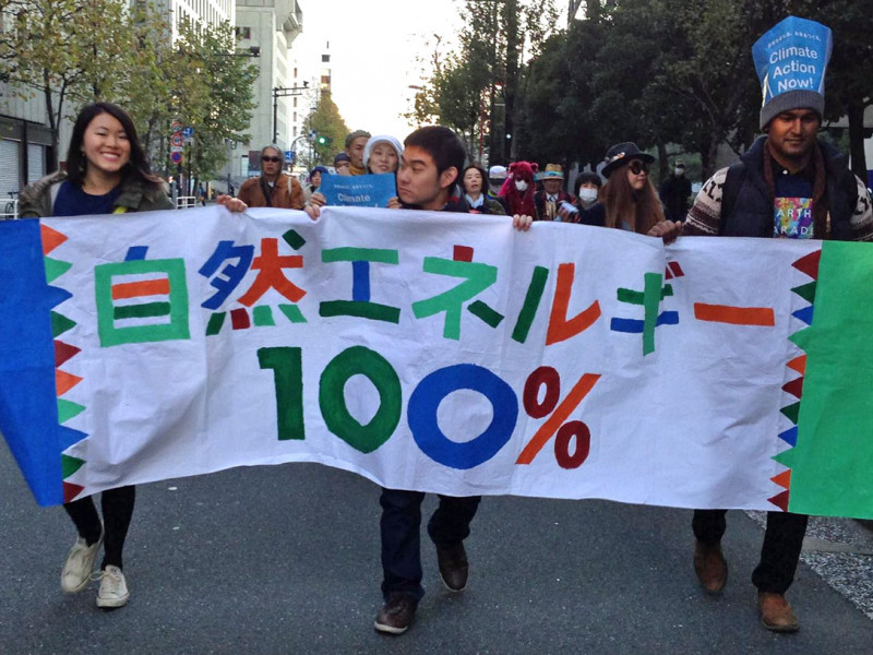 foe-japan-100-renewable