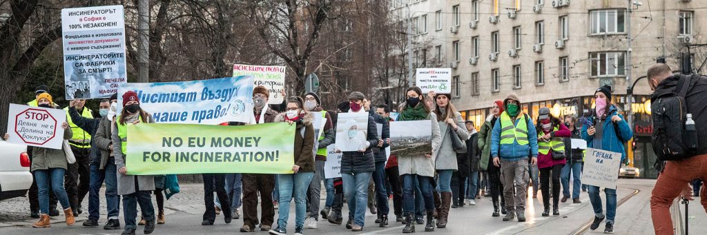 Anti-incineration protests in Bulgaria (c) Za Zemiata